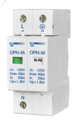 Ограничитель перенапряжения 2 модуля 220В In20kA OPN-M (2S)20kA 567892-20 Новатек-Электро
