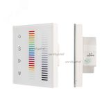 Панель Sens SR-2834RGBW-AC-RF-IN White (220V,RGBW,1 зона) (ARL, IP20 Пластик, 3 года) 022196 Arlight