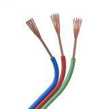 Шлейф питания ARL-20AWG-3Wire-CU (-) 026351 Arlight