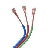 Шлейф питания ARL-22AWG-3Wire-CU (-) 031699 Arlight