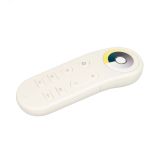 Пульт ARL-SIRIUS-MULTI White (1 зона, DIM/MIX, 2.4G) (IP20 Пластик, 3 года) 035815 Arlight