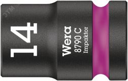 Головка торцевая ударная шестигранная 8790 C Impakto DR 1/2 14 x 38 мм WE-004571 Wera