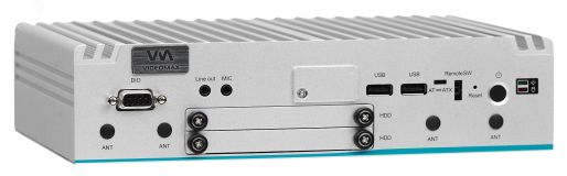 Платформа видеосервера SM, до 8TB SSD ЕР-00100007 VIDEOMAX