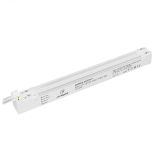 Блок питания ARV-SP-48100-MAG-VIBE-WH (48V, 2.1A, 100W) (Arlight, IP20 Пластик, 5 лет) 044201 Arlight
