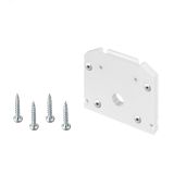 Заглушка MAG-ORIENT-CAP-2653-STR-D (WH) (Arlight, IP20 Металл, 3 года) 041295 Arlight