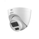 Видеокамера аналоговая 2Мп купольная уличная ИК-20м LED-20м IP67 (3.6мм) 143789 Dahua