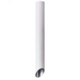 Светильник PILON-SILVER A1537PL-1WH Arte Lamp