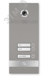 IP Панель вызывная на 2 абонента BI-02FB BLACK BAS-IP