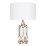 Настольная лампа REVATI A4016LT-1WH Arte Lamp