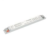 Блок питания ARJ-SP-150-LINEAR-PFC-DALI2-ADJ (150W, 120-330V, 0.5-1.0A) (IP20 металл, 5 лет) 039603 Arlight