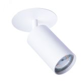 Светильник встраиваемый CEFEO A3214PL-1WH Arte Lamp