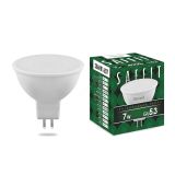 Лампа светодиодная LED 7вт 230в GU5.3 белый 55028 SAFFIT
