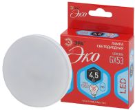 Лампа светодиодная ECO LED GX-4,5W-840-GX53 (диод, таблетка, 4,5Вт, нейтр, GX53 (10/100/4200) Б0036538 ЭРА