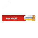 Кабель КПСВВнг-LS 2x2x0.5 УТ0006081 АВАНГАРД