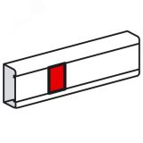 Накладка на стык крышки 75мм 638001 Legrand