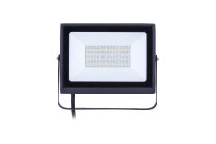 Прожектор светодиодный LED ДО 200 Вт 18000 Лм 5000 К 220-240 В IP65 Серый Симметричный BVP156 871951452767699 PHILIPS