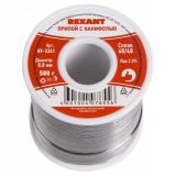 Припой с канифолью, 500 г, 0.8 мм, (олово 60%, свинец 40%), REXANT 09-3361 REXANT