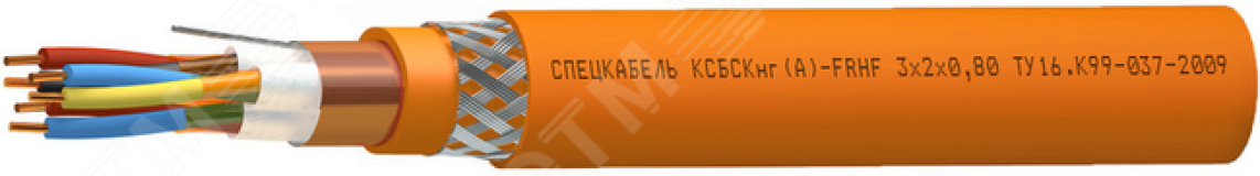 Кабель КСБСКнг(А)-FRHF 8х2х1.13 2649 Спецкабель