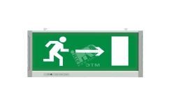 Светильник TLEM 01-2-C12, LED, IP40 16081 TECHNOLUX