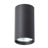 Светильник UNIX A1516PL-1BK Arte Lamp