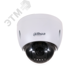 Видеокамера IP 2Мп скоростная поворотная уличная 1080P 1/2.8” CMOS, 12-кратное оптическое увеличение, объектив 5.3-64 мм 113634 Dahua
