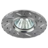 Светильник литой ''алюминевый'' MR16,12V/220V, 50W серебро KL41 SL Б0003849 ЭРА