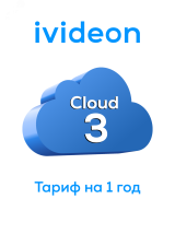 Тариф для видеокамеры Ivideon, Nobelic Cloud 3 на 1 камеру 1 год 00-00009403 Ivideon