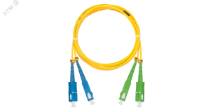 Шнур оптический переходной SM 9/125 OS2 SC/UPC-SC/APC двойной LSZH 2мм ЭКО30599 NIKOMAX