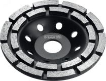 Ччашка алмазная Double d 125 мм 33381-125_z01 STAYER