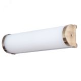 Светильник AQUA-BARA A5210AP-2AB Arte Lamp