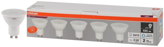 Лампа светодиодная LED 6 Вт GU10 6500К 480Лм спот 220 В (замена 50Вт) OSRAM 4058075584983 LEDVANCE