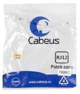 Патч-корд телефонный 2х6р4с, белый, PVC, 0.5 м 7886c Cabeus