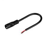 Коннектор выводной DC-MONO-2PIN-L150-F (JACK 5.5, LOCK) (ARL, -) 032854 Arlight