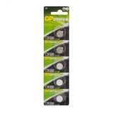 Батарейка дисковая литиевая GP Lithium CR1220 - 5 шт., каждая в своем отрывном блистере 18706 GP