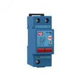 УЗИП SPC1.1 150 DS 110B класс испытаний I+II, Iimp(L/N) (10/350) = 20 кА, Iimp(N/PE) (10/350) = 20 кА, Imax (L/N)(8/20)= 150 кА 120 108 Ключевой Компонент (Хакель)