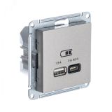 ATLASDESIGN USB РОЗЕТКА A + тип-C 45W высокоскор.заряд. QC,PD, механизм, ШАМПАНЬ ATN000529 Systeme Electric