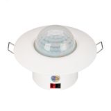 Датчик присутствия KNX-301-012-IN (BUS, PIR) (IARL, IP20 Пластик, 3 года) 038408 Arlight