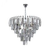 Подвесная люстра Vivien A2719SP-8CC Arte Lamp