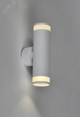 LIGHTING Светильник 4009 накладной настенный под лампу 2хGU10 белый IEK LT-UBB0-4009-GU10-2-K01 IEK