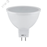 Лампа светодиодная LED 10Вт MR16 GU5.3 холодный низковольт. 12-24V JazzWay 5049727 JazzWay