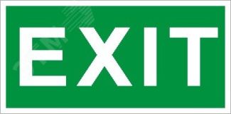 Пиктограмма ПЭУ 012 ''Exit'' (130х260) 2502000280 Световые Технологии