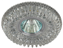 Светильник встраиваемый KL40 SL/GD/1 алюминевый MR16 12V/220V 50W золото/серебро Б0048933 ЭРА