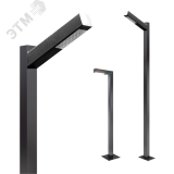 Светодиодный комплекс LEDALL-RS-SL-E-STELLA-G-39W-11 1173050 Ledall