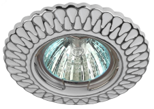 Светильник штампованный MR16 12V/220V 50W белый/хром (100/2800)ST4 CH/WH /1 Б0046900 ЭРА