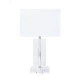 Настольная лампа 40Вт E14 белая A4022LT-1CC Arte Lamp
