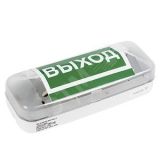 Световой указатель BS-JUNIOR-831-5x0,3 LED a14398 Белый свет