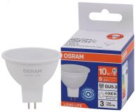 Лампа светодиодная LED 10Вт GU5.3 4000К 800Лм спот 220В (замена 75Вт) OSRAM 4099854185632 LEDVANCE