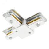 Коннектор для шинопровода TRACK ACCESSORIES A140233T Arte Lamp