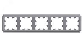 ATLASDESIGN ANTIQUE 5-постовая рамка, универсальная, СТАЛЬ ATN100905 Systeme Electric