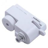 Коннектор питания TRACK ACCESSORIES A200033 Arte Lamp